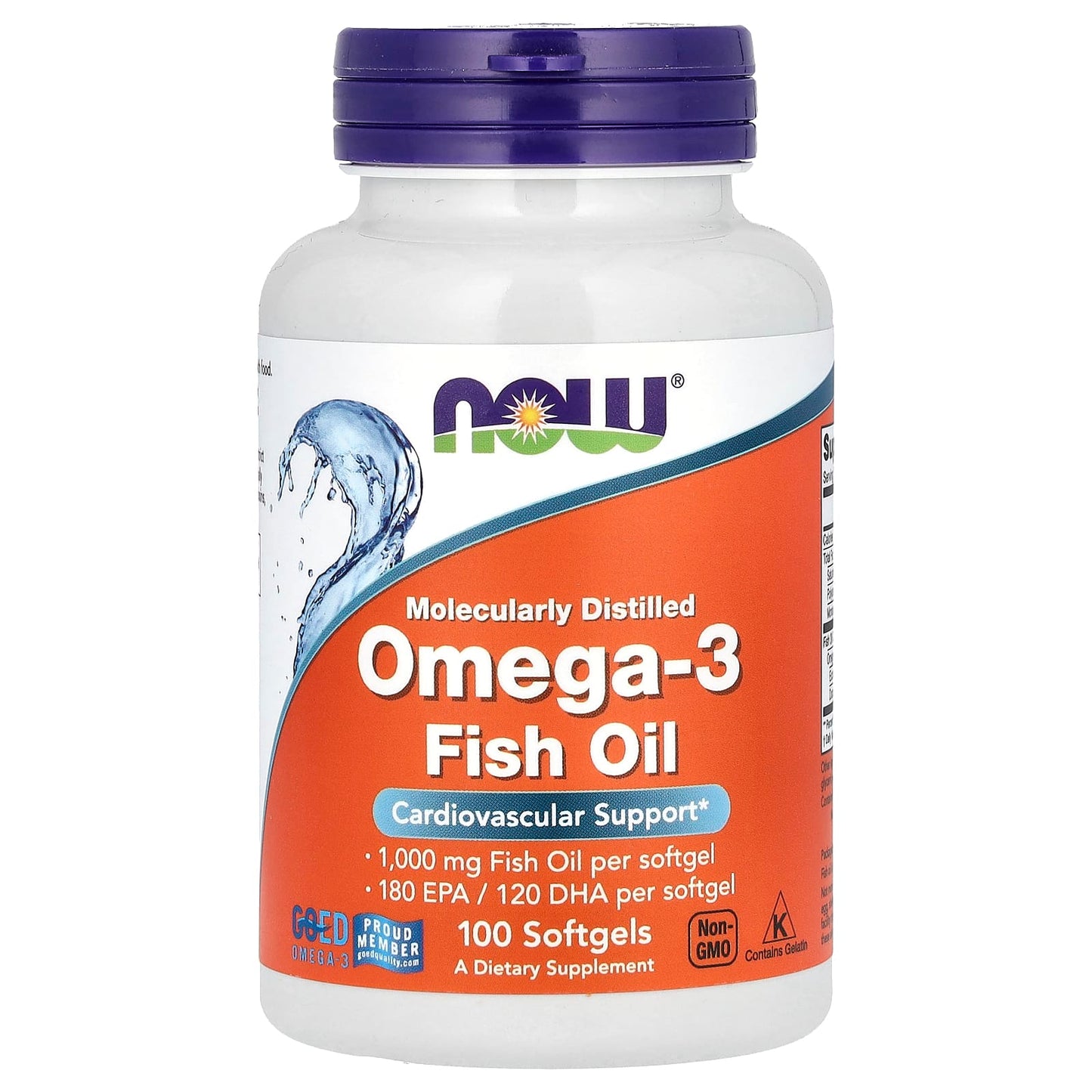 Omega 3 100 м'яких капсул